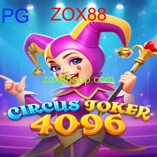 CircusJoker4096